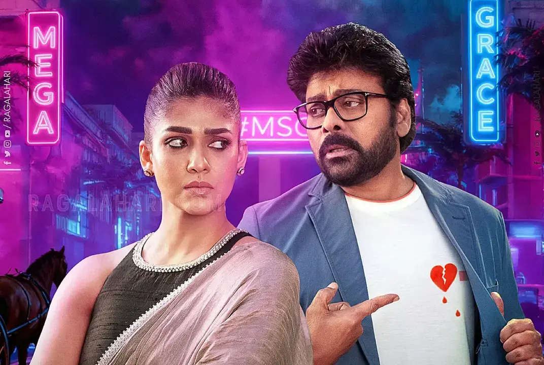 Chiranjeevi and Nayanthara in an emotional confrontation scene from Mana Shankara Vara Prasad Garu
