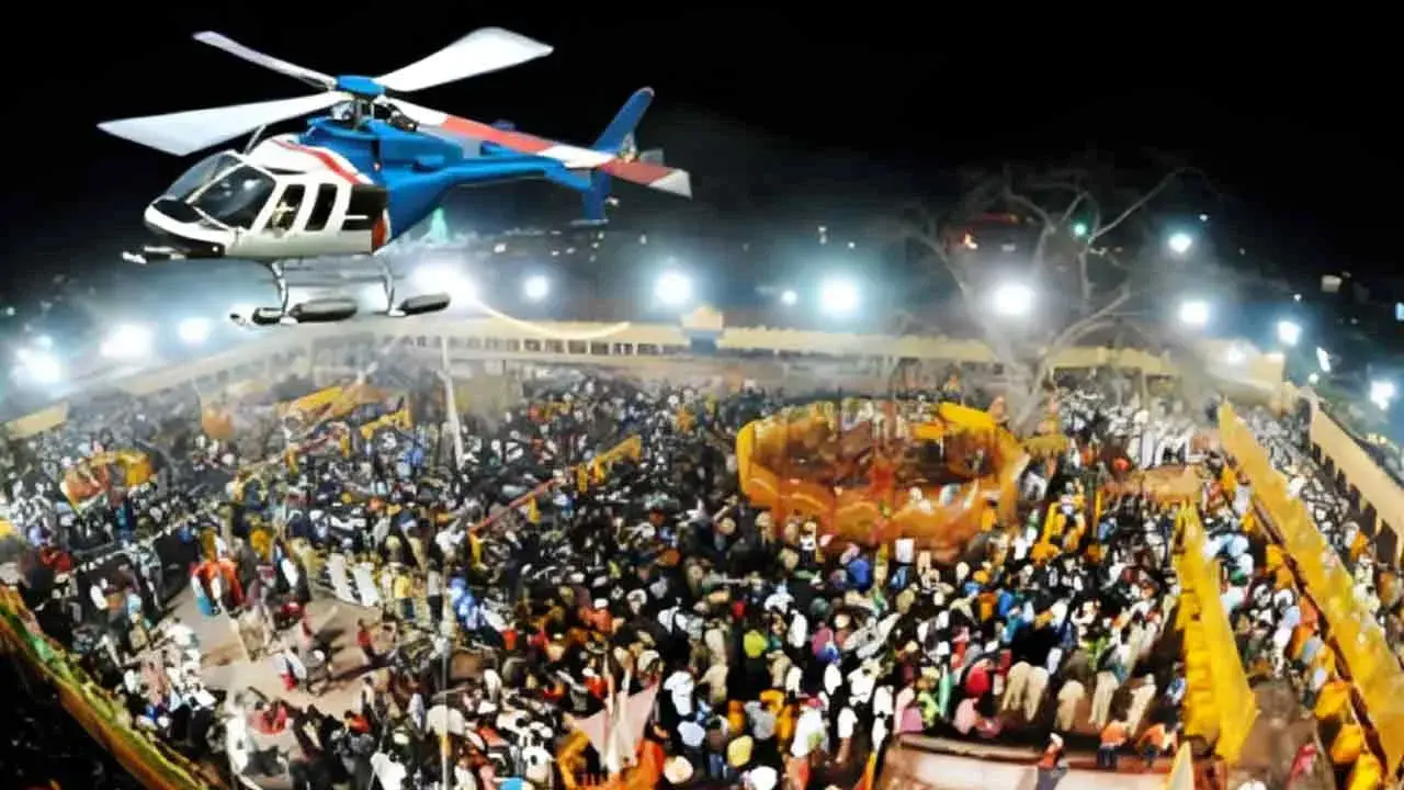 Medaram Jatara Helicopter Service | మేడారానికి ఎడ్ల బండి నుండి హెలికాప్టర్ వరకు