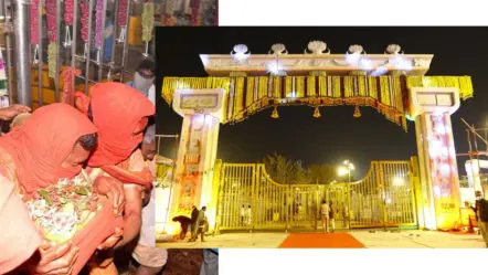 Medaram Jatara Begins | మేడారం సంరంభం.. నేటి నుంచి వనదేవతల జనజాతర