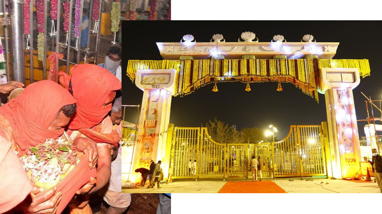 Sammakka Saralamma Jatara