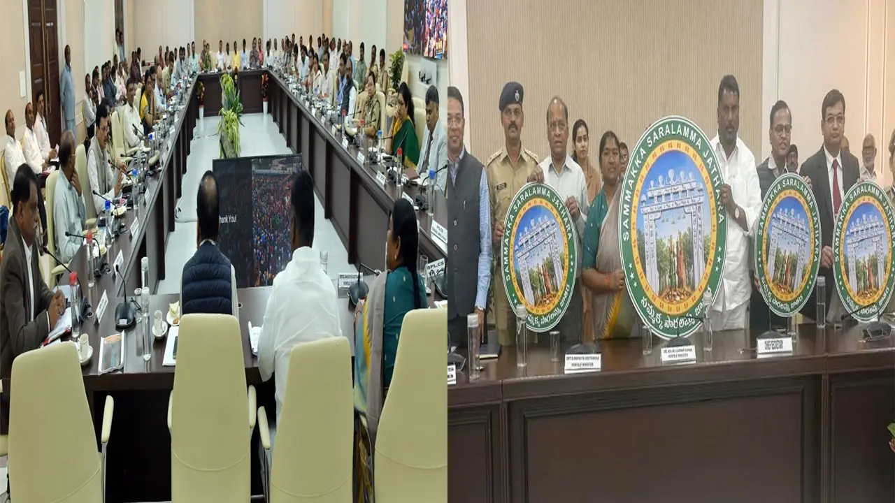Medaram Jatara : మేడారం జాతరకు మూడు కోట్ల మంది వస్తారని అధికారుల ప్రాథమిక అంచనా