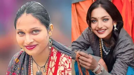 Afsana Pawar Next Mona Lisa | నెట్టింట మరో ‘మోనాలిసా’.. వీడియో వైరల్‌