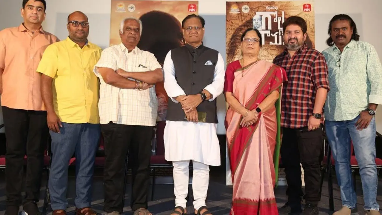 Golla Ramavva | ” తెలుగువారి గుండెల్లో చిరస్థాయిగా నిలిచిపోయే చిత్రరాజం “గొల్ల రామవ్వ”