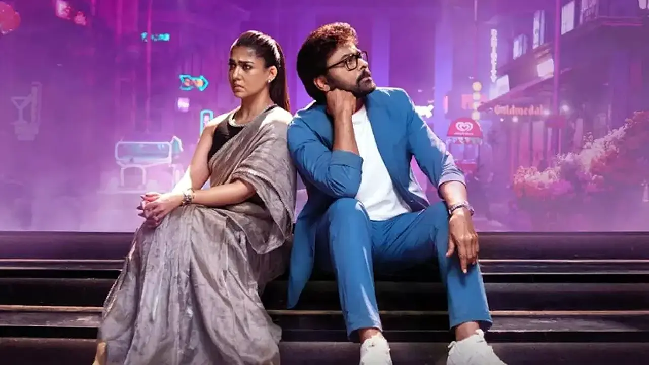 Chiranjeevi and Nayanthara emotional scene sitting apart in Mana Shankara Vara Prasad Garu. 