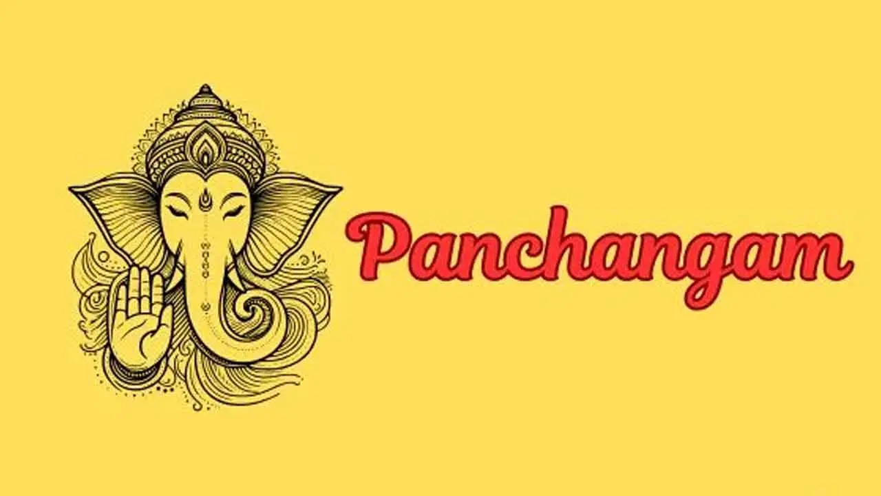 Panchangam | ఫిబ్ర‌వ‌రి 2 పంచాంగం.. తూర్పు దిక్కుకు ప్ర‌యాణం ప‌నికి రాదు..!