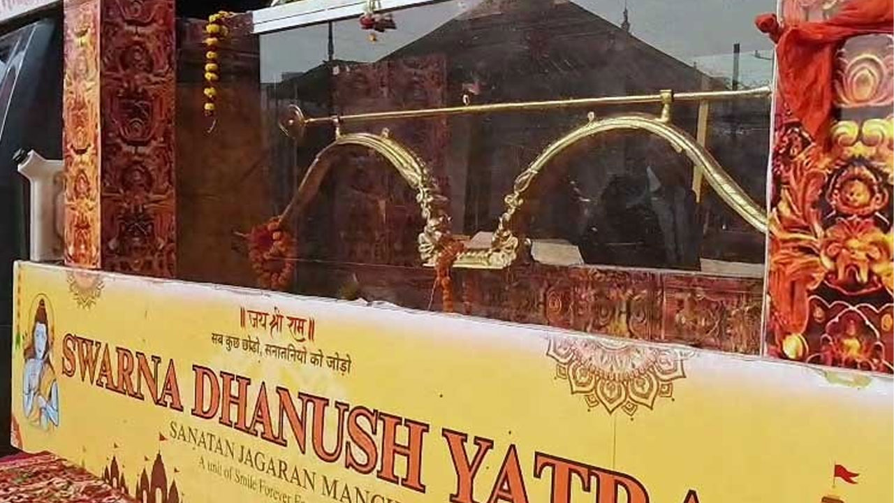 286 kg Panchaloha bow gifted to Ayodhya Ram