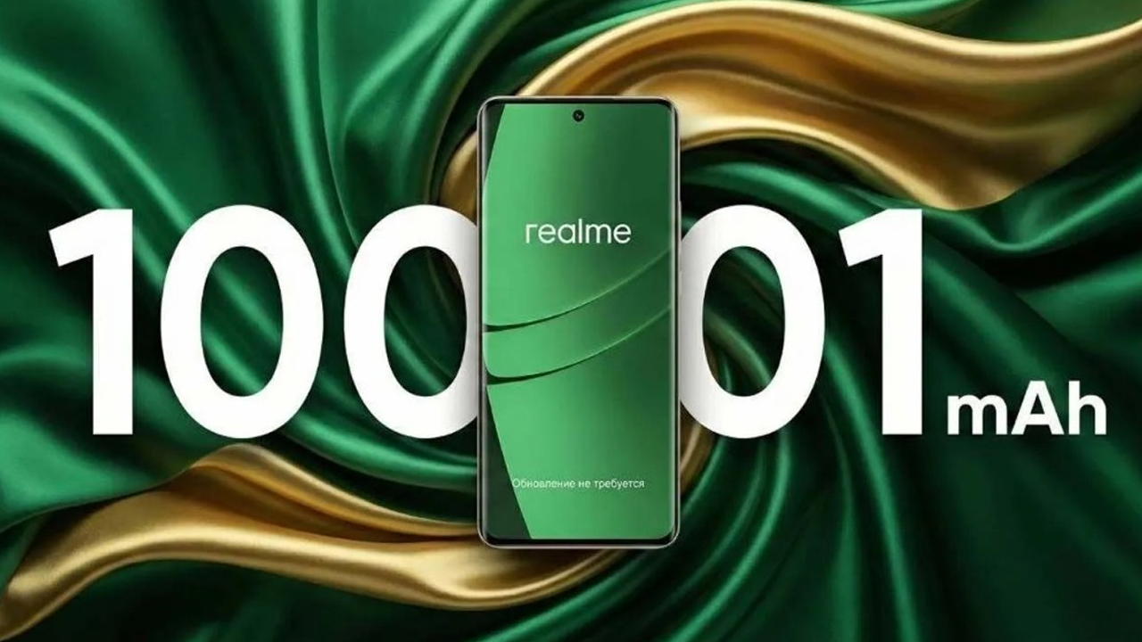 Realme P4 Power 5G Launch