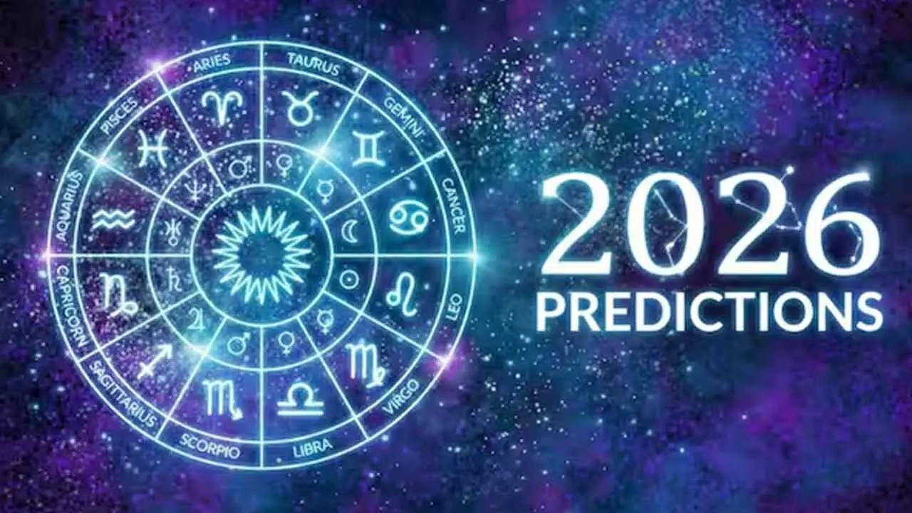 Zodiac Signs | 2026 ఏడాదిలో ఈ నాలుగు రాశుల వారికి తిరుగు లేని శ‌క్తి..! జీవితంలో కీల‌క మ‌లుపు..!!