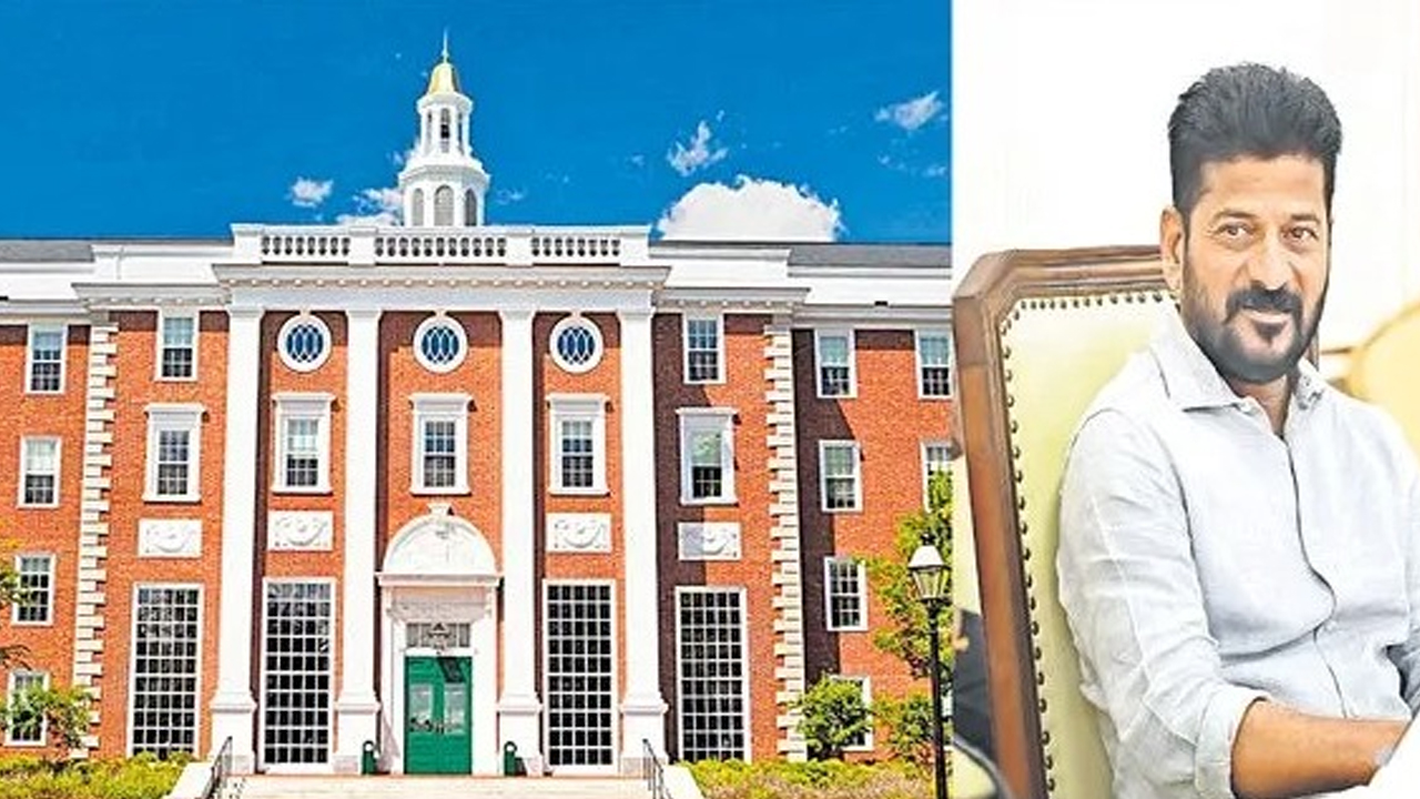 Revanth Reddy Harvard University Course