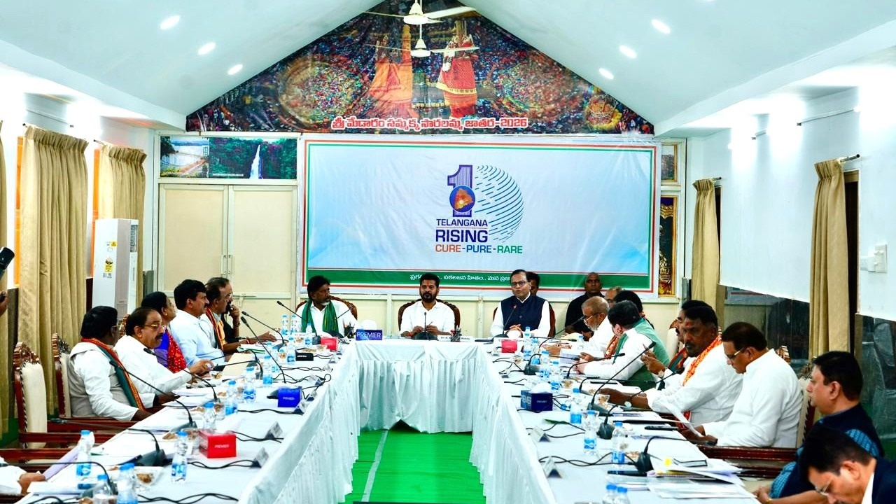 Telangana Municipal Elections