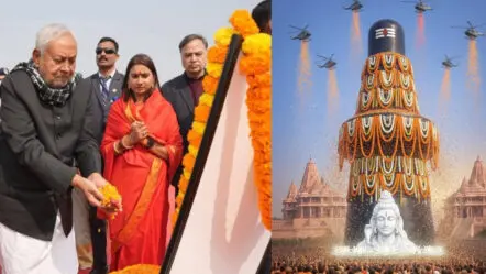 Virat Ramayan Mandir : వైభవంగా బీహార్ లో ప్రపంచ భారీ మహాశివలింగం ప్రతిష్టాపనోత్సవం