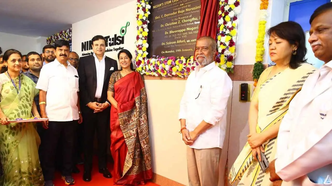Stem Cell Lab | పేద‌ల‌కు అత్యాధునిక వైద్య సేవ‌లు.. నిమ్స్‌లో ‘స్టెమ్ సెల్’ ల్యాబ్ ప్రారంభం
