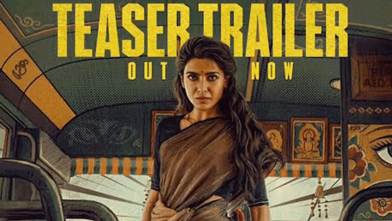 Samantha | స‌మంత మానియా.. టీజ‌ర్‌తో ప్ర‌కంప‌న‌లు పుట్టించిందిగా..!