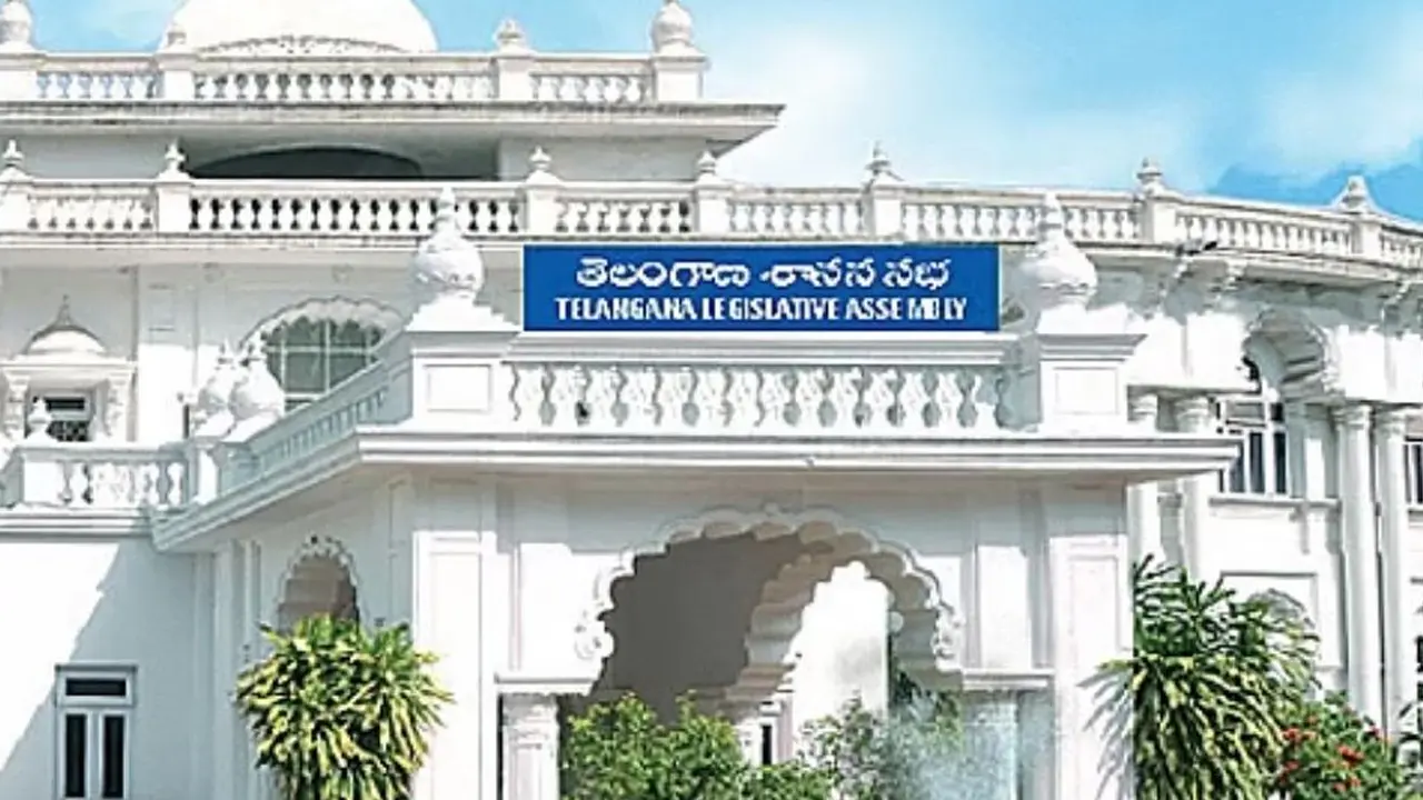 Telangana Budget | మార్చి 20న తెలంగాణ బడ్జెట్ 2025-26… అసెంబ్లీ సమావేశాలకు షెడ్యూల్ ఖరారు