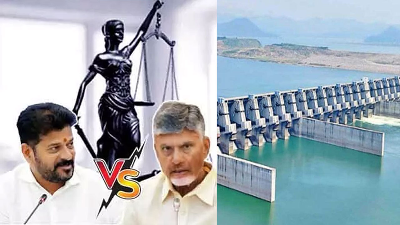 Polavaram Nallamala Sagar Project : పోలవరం – నల్లమలసాగర్‌ ప్రాజెక్టుపై సుప్రీంకోర్టు కీలక సూచన