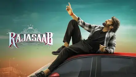 Raja Saab | ‘ది రాజాసాబ్’ విడుదలకు ముందు గందరగోళం… తెలంగాణలో ప్రీమియర్‌లు, టికెట్ రేట్లపై ఊహించని ట్విస్ట్