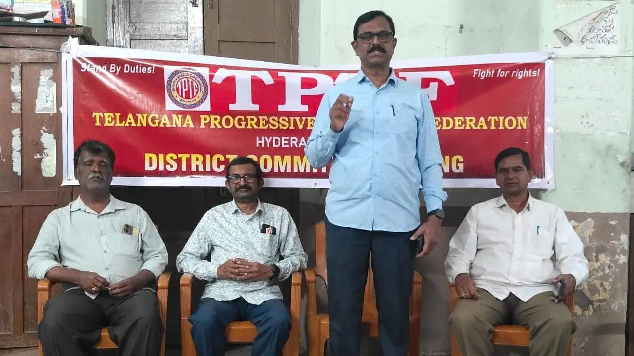 TPTF Demands Scientific Education | శాస్త్రీయ దృక్ఫథంతో నూతన కరికులం రూపొందించాలి : టీపీటీఎఫ్‌