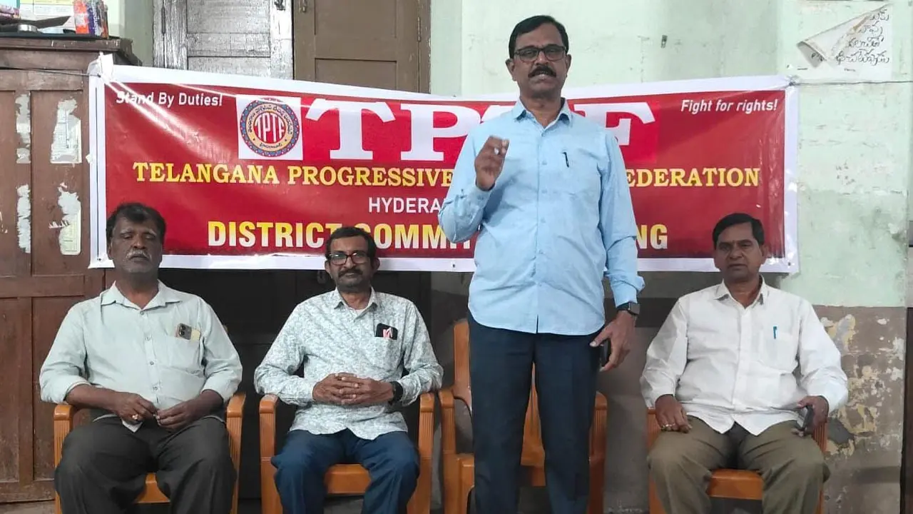 TPTF Demands Scientific Education | శాస్త్రీయ దృక్ఫథంతో నూతన కరికులం రూపొందించాలి : టీపీటీఎఫ్‌