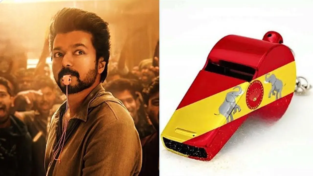 TVK Vijay | విజయ్ పార్టీ టీవీకే ఎన్నికల సింబల్ ‘విజిల్‌’