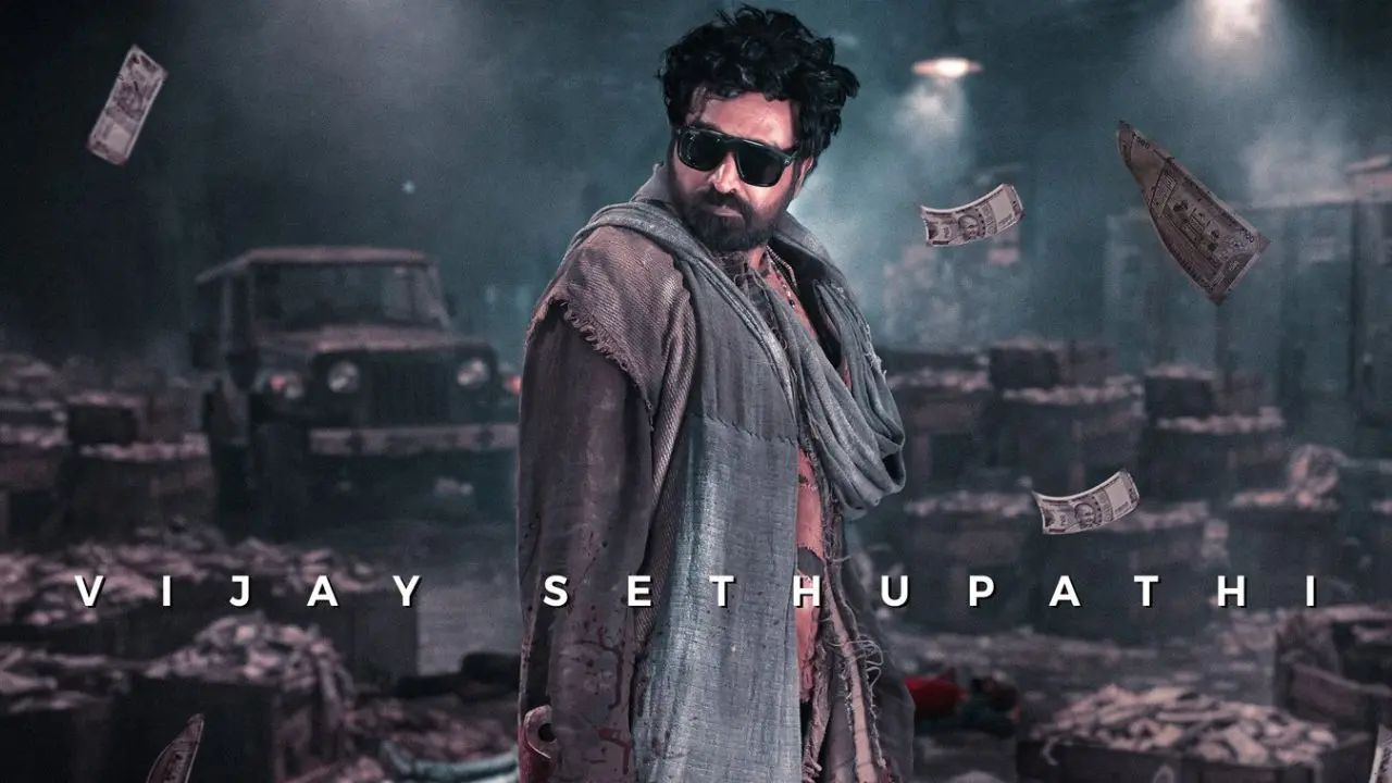 విజయ్ సేతుపతి స్లమ్ డాగ్ 33 ఫస్ట్ లుక్ రిలీజ్