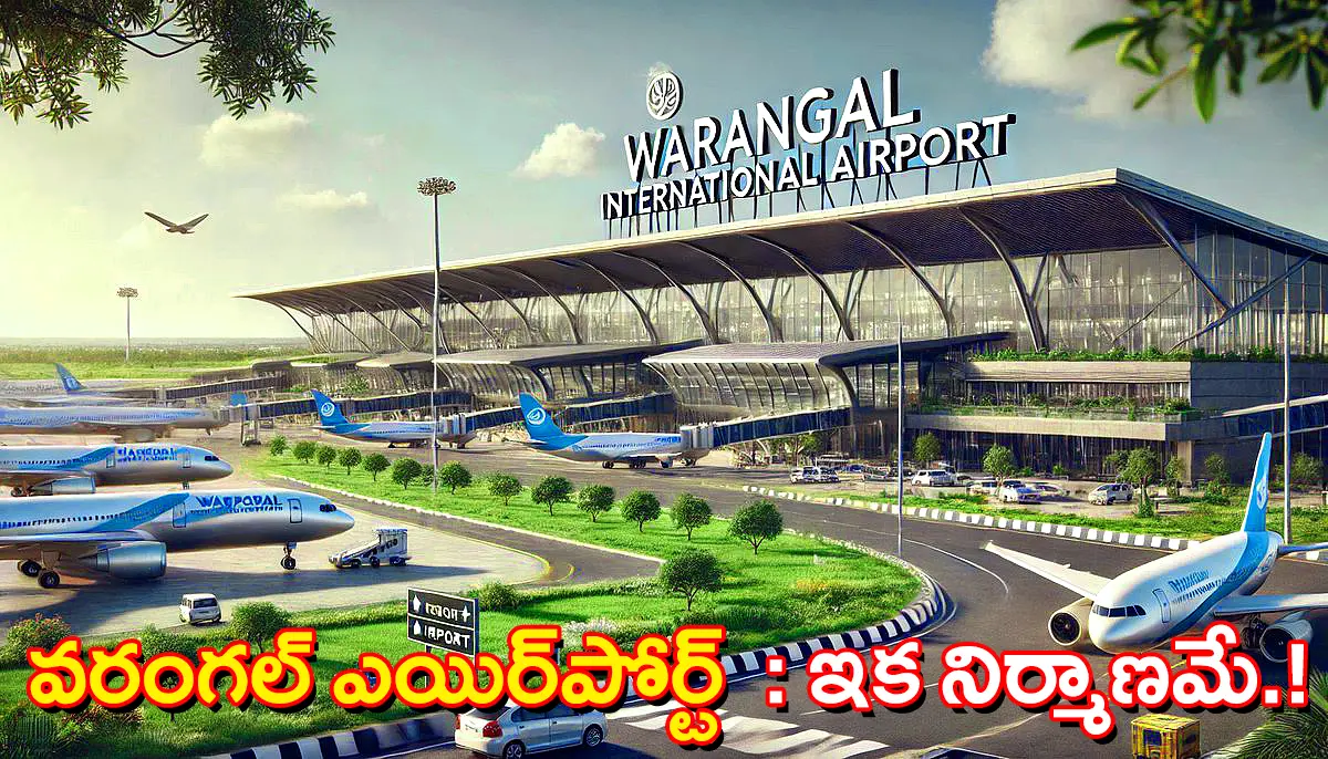 Architectural concept illustration of the proposed Warangal International Airport, showing a large modern terminal building, multiple passenger aircraft, landscaped surroundings and airport access roads.
