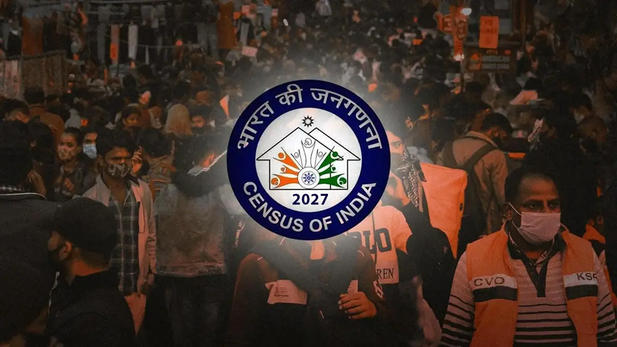 భారత జనగణన 2027 లోగోతో కూడిన జన సమూహం దృశ్యం – దేశవ్యాప్తంగా ఇండ్ల గణన ప్రారంభానికి ప్రతీకాత్మక చిత్రం