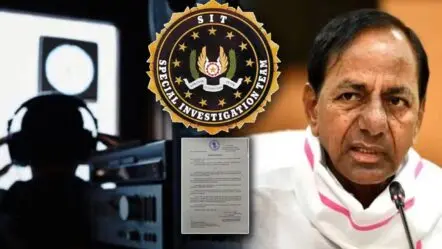 KCR SIT inquiry| కేసీఆర్ విచారణకు నందినగర్ నివాసానికి సిట్