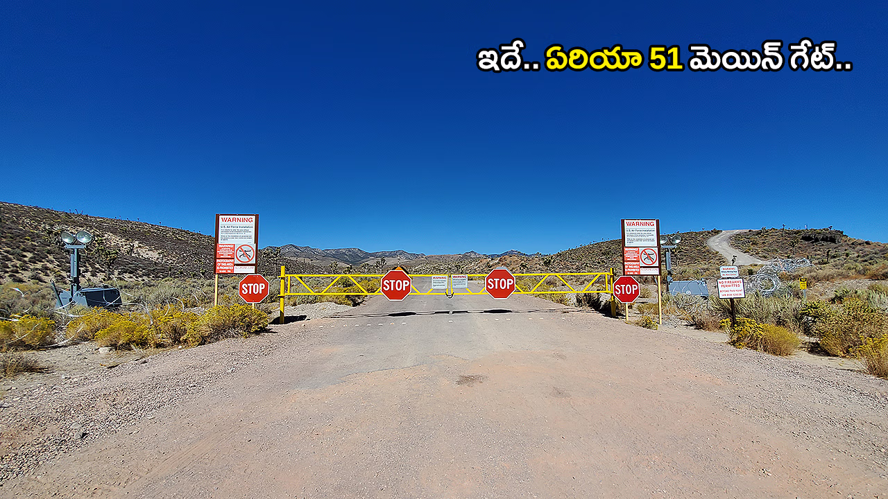 Area 51 main gate in Nevada amid renewed conspiracy debate after Obama remarks