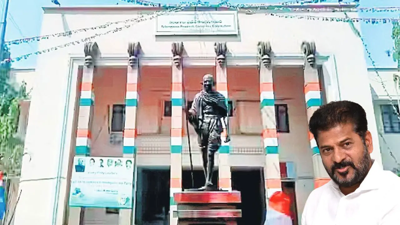 Municipal Elections | మున్సి‘పోల్స్‌’.. తెలంగాణ కాంగ్రెస్‌ ప్రభుత్వానికి మొదటి ప్రమాద హెచ్చరిక?