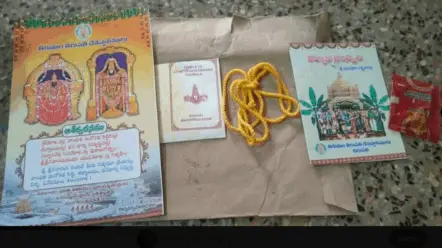 TTD Wedding Gift| పెళ్లి చేసుకుంటున్నారా.. టీటీడీ కానుక అందుకోండి ఇలా!