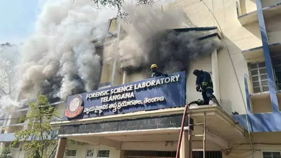 FSL fire accident controversy| ఫోరెన్సిక్ ల్యాబ్ అగ్ని ప్రమాదంలో అసలు నిజం  ఏది?