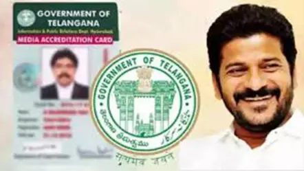 Telangana Journalist Accreditation Cards : తెలంగాణ జర్నలిస్టుల అక్రిడిటేషన్ కార్డుల గడువు పొడిగింపు
