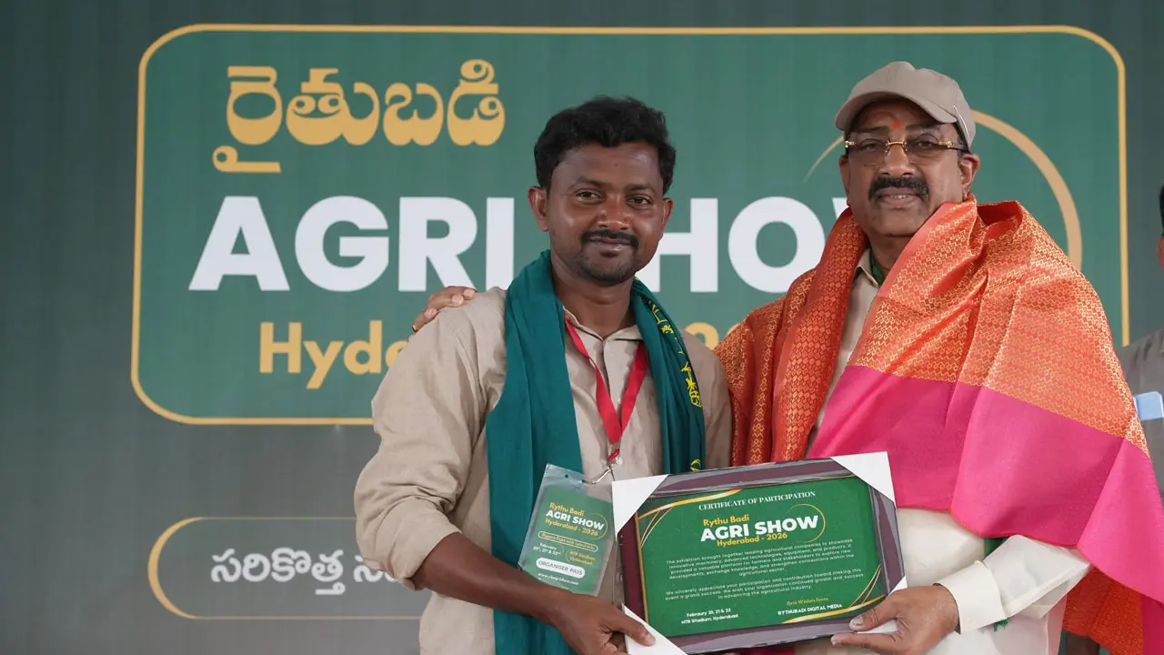 Rythu Badi Agri Show | ముగిసిన రైతుబడి అగ్రి షో.. లక్ష మంది రైతుల సందడి..