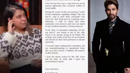 Allu Arjun | అల్లు అర్జున్‌పై చేసిన కామెంట్స్ వెనక్కి తీసుకున్న కావేరీ బారువా.. క్ష‌మాప‌ణ‌లు చెప్ప‌డంతో…