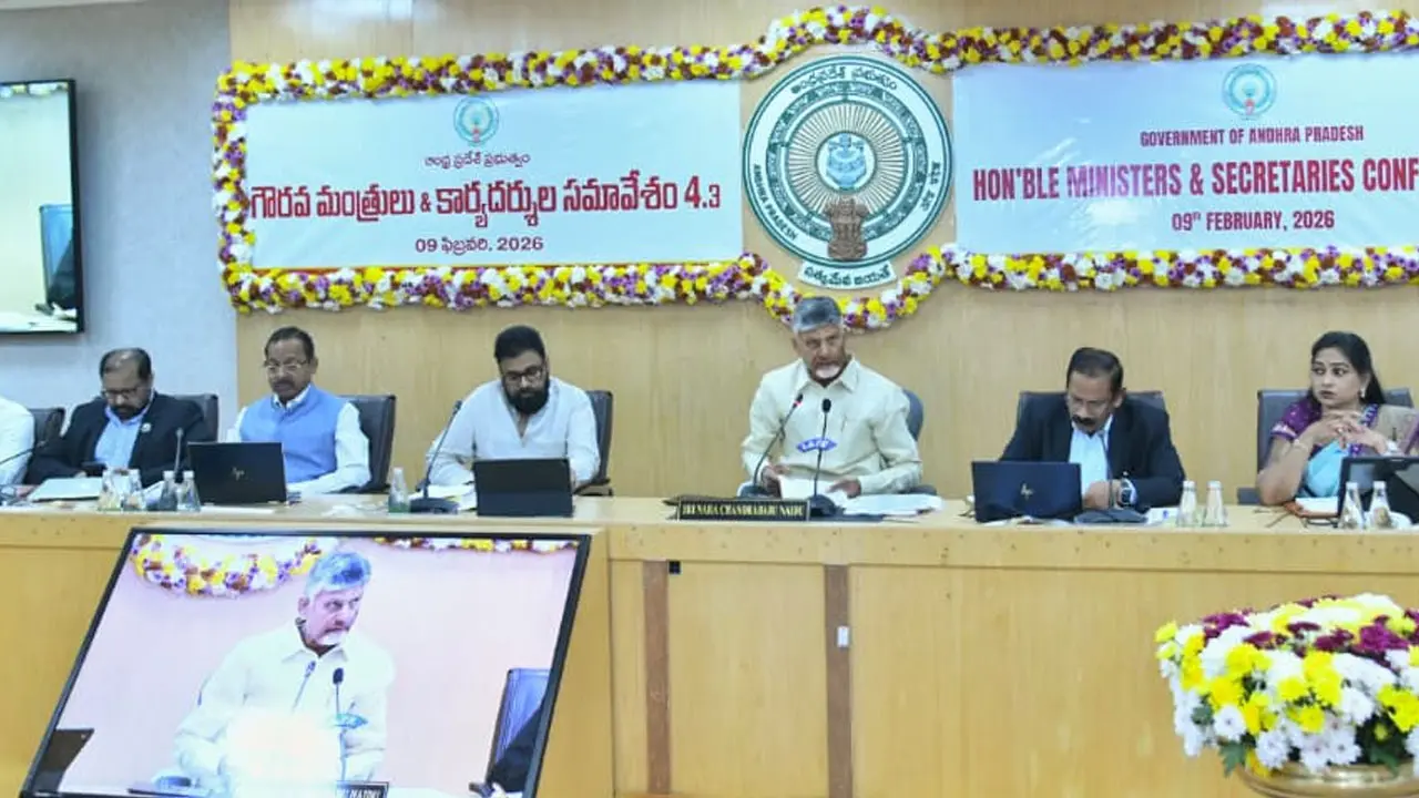 Chandrababu : గోదావరి పుష్కరాలకు ముందే పోలవరం పూర్తి చేస్తాం