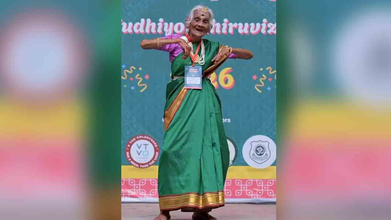 96 Yr Old Woman Performs Bharatanatyam