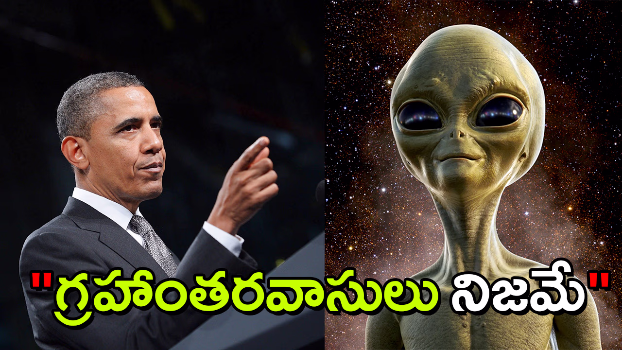 Former US President Barack Obama says aliens are real during viral podcast interview
