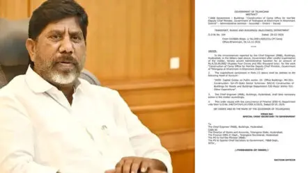 Bhatti Vikramarka : మరో వివాదంలో మంత్రి భట్టి విక్రమార్క !