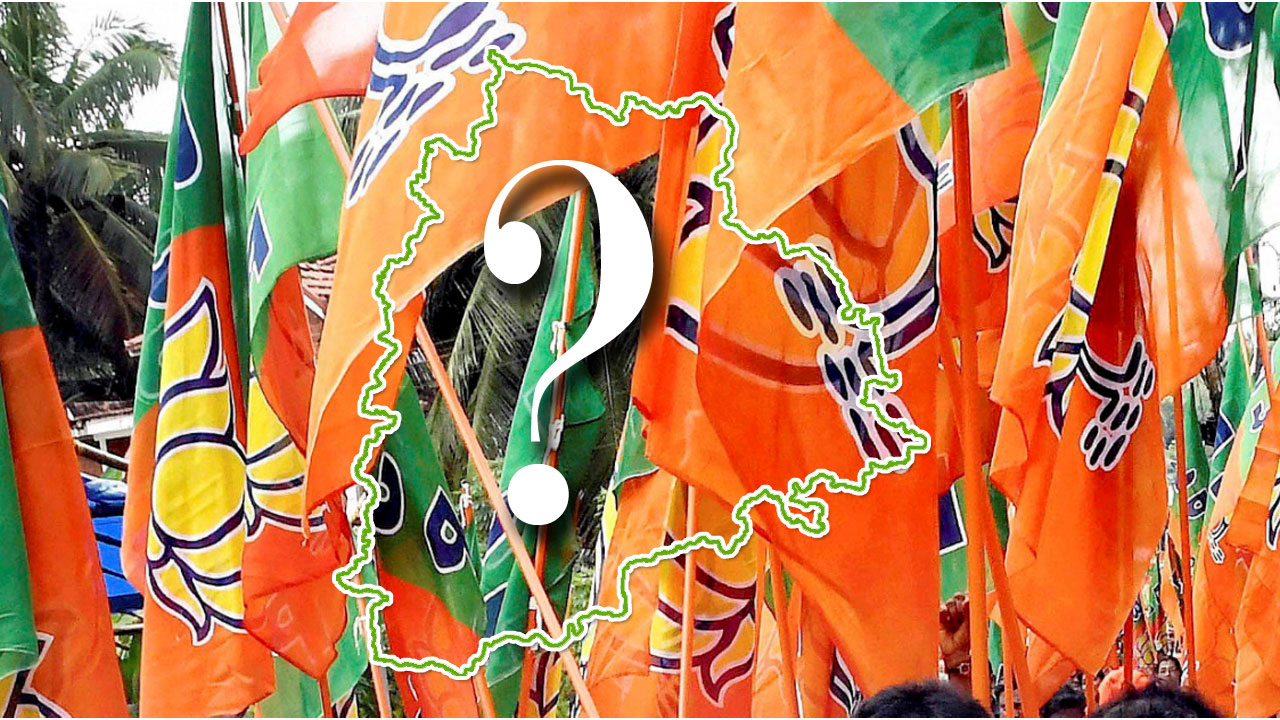 internal dissent BJP telangana