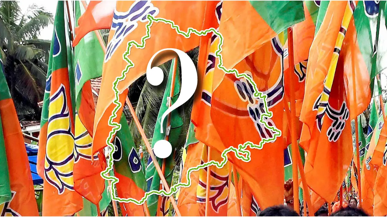 BJP internal dissent| తెలంగాణ బీజేపీలో అసంతృప్తి గుసగుసలు.. పార్టీని వీడే ఆలోచనపై వలస నేతల మల్లగుల్లాలు
