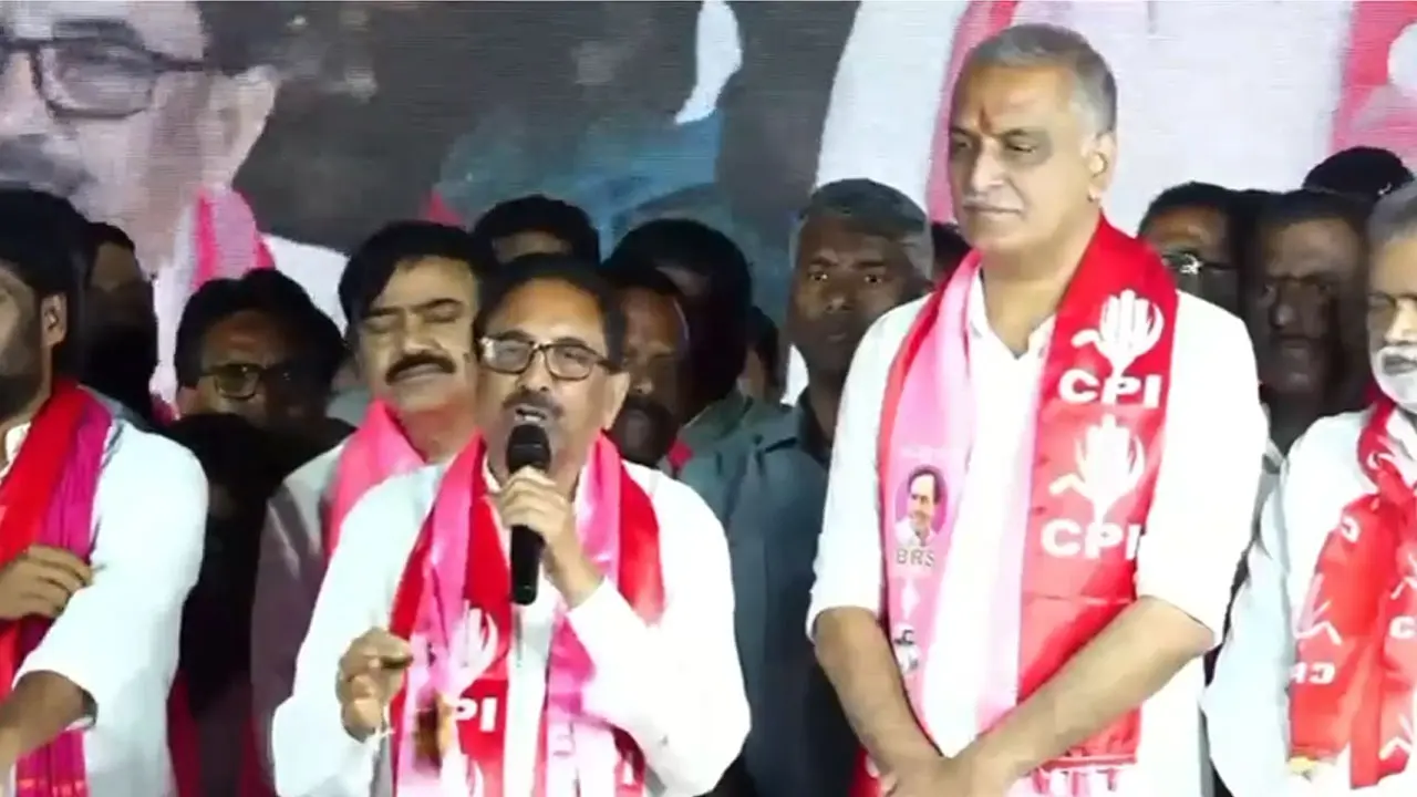 Congress CPI Rift | తెలంగాణలో రాజకీయ ‘పునరేకీకరణ’.. కాంగ్రెస్, సీపీఐ పక్షాల మధ్య మిత్రభేదం