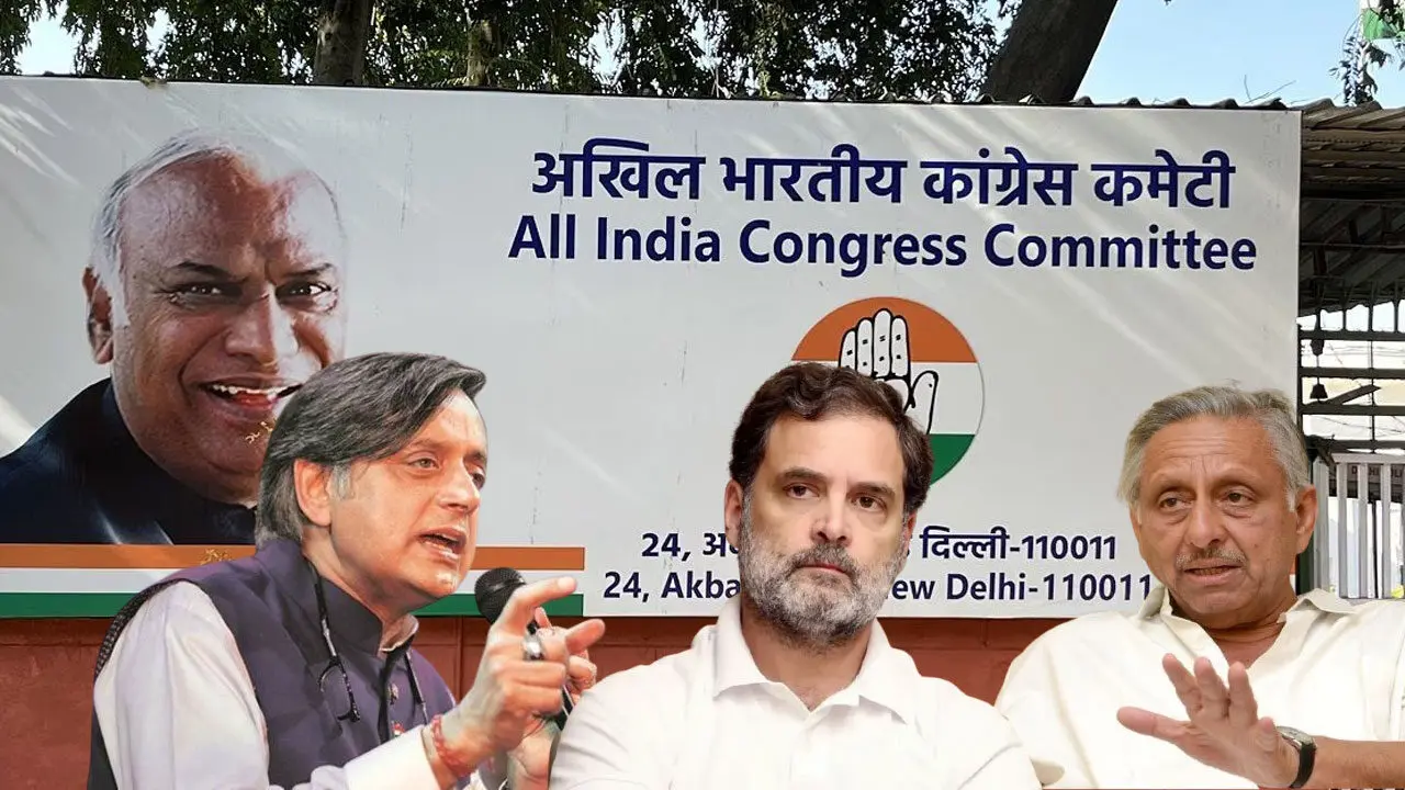 Congress Infighting | కాంగ్రెస్‌లో ఏం జరుగుతోంది? తాజాగా అయ్యర్‌ వ్యాఖ్యలతో కలకలం
