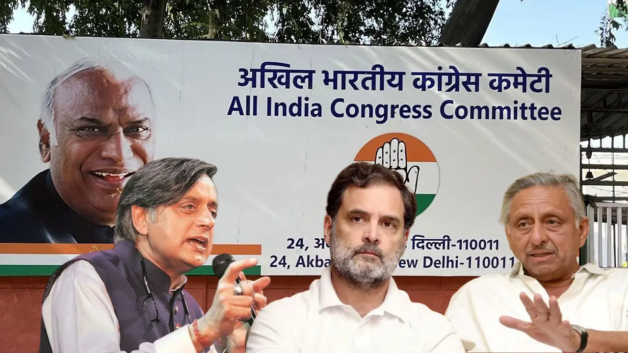 Congress Infighting | కాంగ్రెస్‌లో ఏం జరుగుతోంది? తాజాగా అయ్యర్‌ వ్యాఖ్యలతో కలకలం