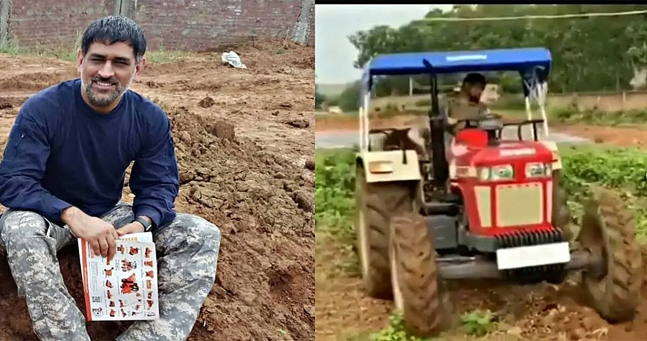 Dhoni Farm | 38 ఎక‌రాల్లో ధోనీ ట‌మాటా సాగు.. అది కూడా ఆర్గానిక్ ప‌ద్ధతుల్లో