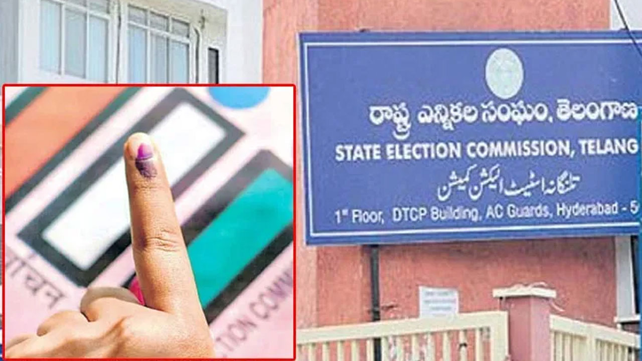 Telangana State Election Commission