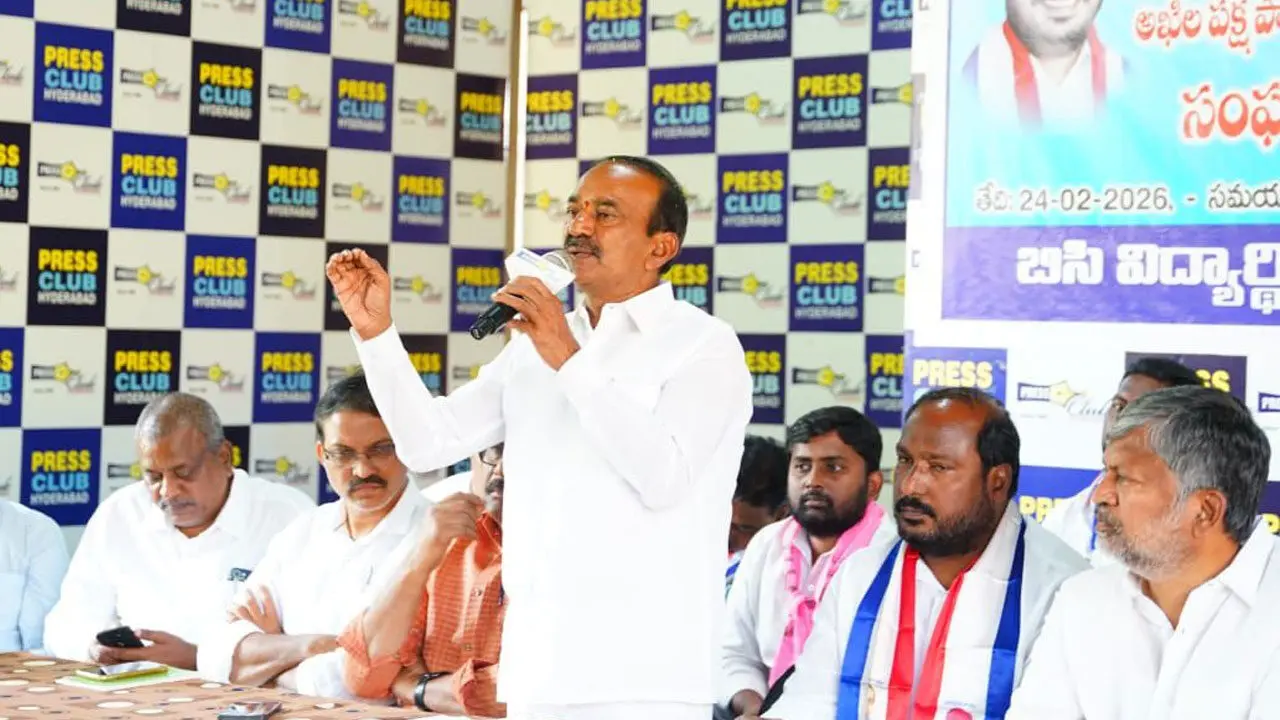 రేవంత్ రెడ్డిది బండరాయి ప్రభుత్వం :  ఎంపీ ఈటల