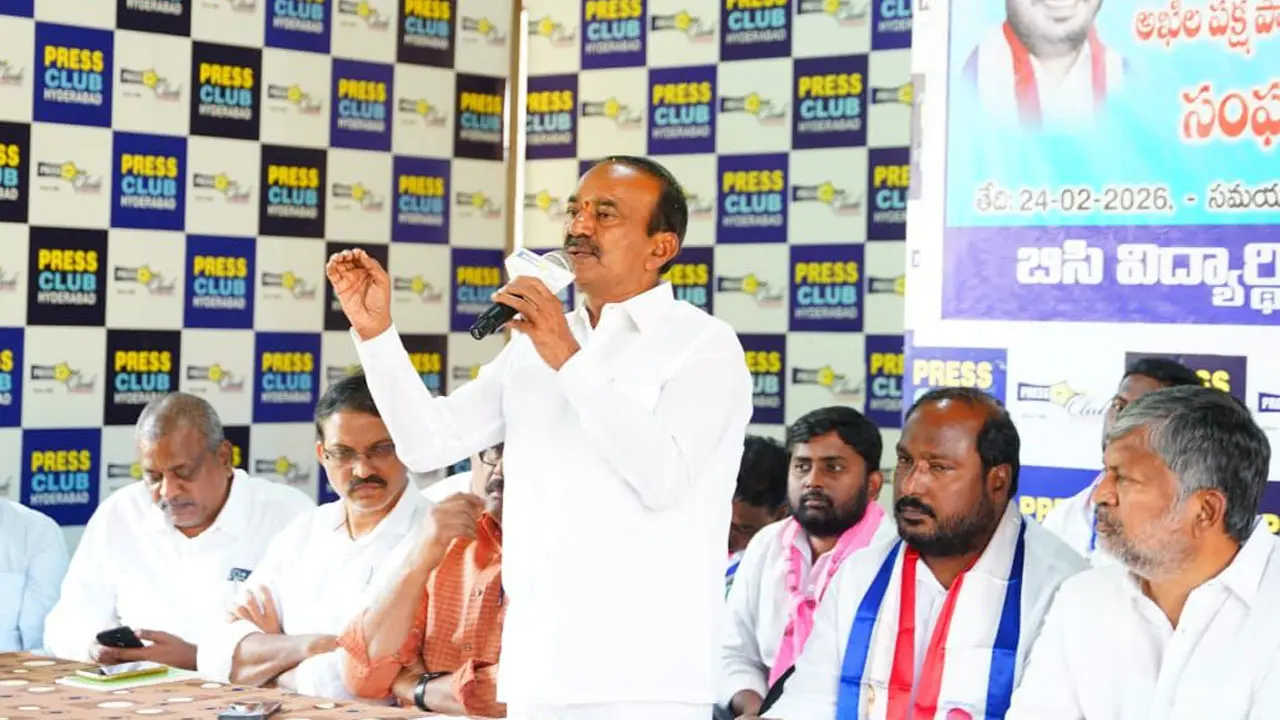 రేవంత్ రెడ్డిది బండరాయి ప్రభుత్వం :  ఎంపీ ఈటల