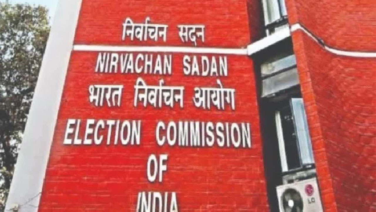 Tamil Nadu Final Voter List 2026