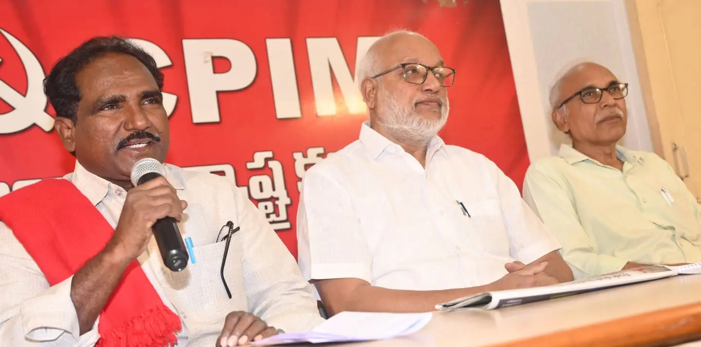 CPI(M) protest Delhi| మార్చి 24న ఢిల్లీలో సీపీఎం ధ‌ర్నా