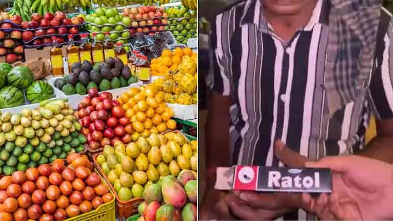 Vendors Apply Rat Poison To Fruits | ఫ్రూట్స్‌ను క‌డ‌గ‌కుండా తింటున్నారా..?  జాగ్ర‌త్త వాటికి ఎలుక‌ల మందు పూస్తున్నారు